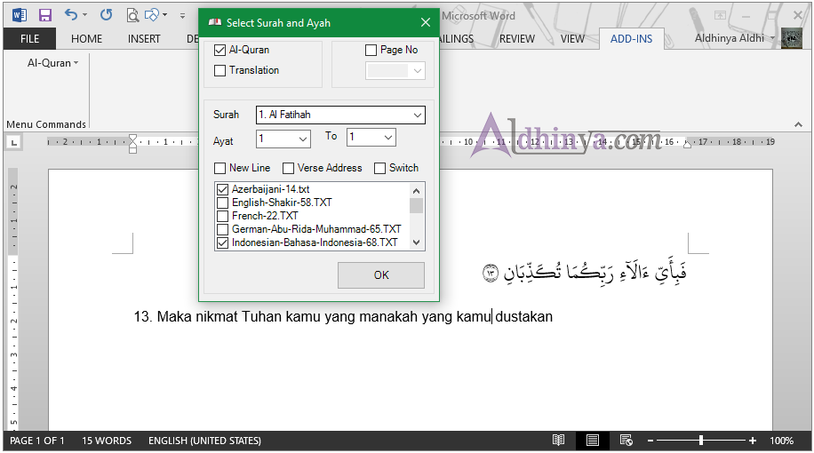 quran in ms word 1.3 download